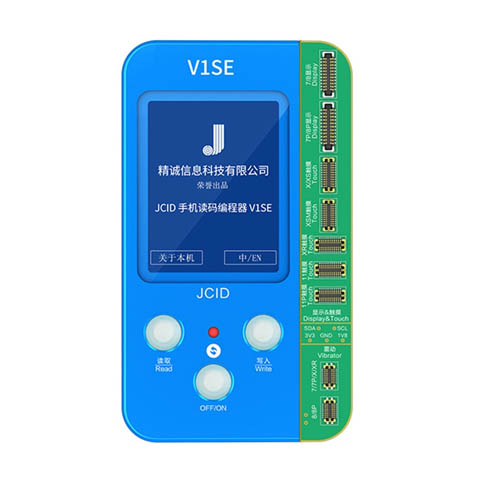 iphone tester